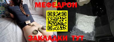ПСИЛОЦИБИНОВЫЕ ГРИБЫ Кинель