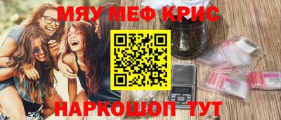 СК Канаш