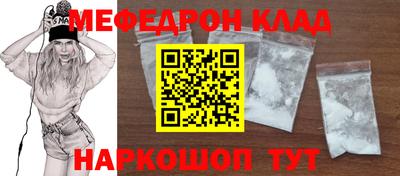 гидропоника Кандалакша