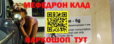 гидропоника Кандалакша