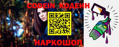 ПСИЛОЦИБИНОВЫЕ ГРИБЫ Кинель