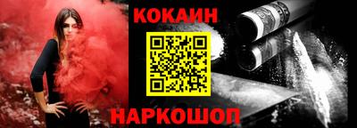 метадон Кимры