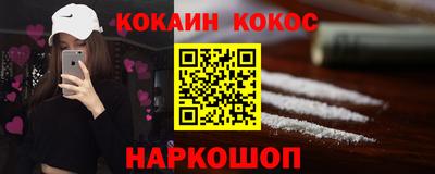 СК Канаш