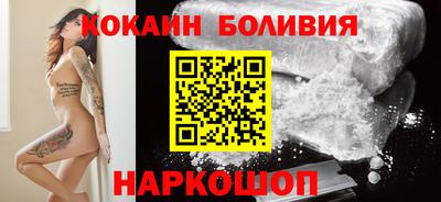 меф Камышлов