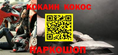 метадон Кимры