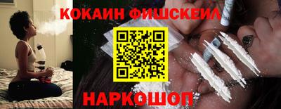 меф Камышлов