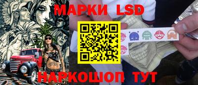 ПСИЛОЦИБИНОВЫЕ ГРИБЫ Кинель