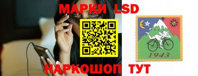 гидропоника Кандалакша