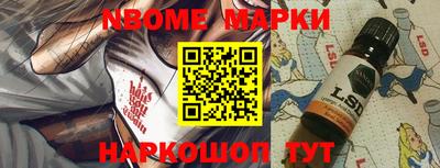 гидропоника Кандалакша