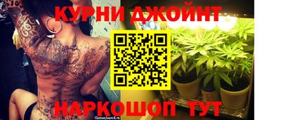 СК Канаш
