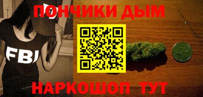 соль ск Кингисепп