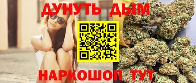 СК Канаш
