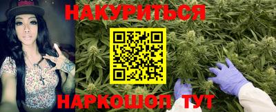 метадон Кимры