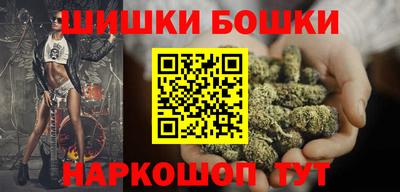 соль ск Кингисепп