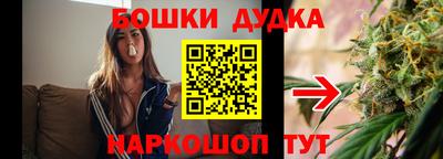 меф Камышлов