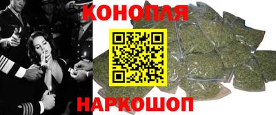 гидропоника Кандалакша