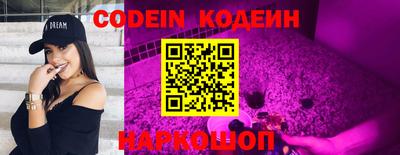 метадон Кимры