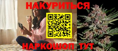 метадон Кимры