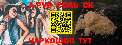 ПСИЛОЦИБИНОВЫЕ ГРИБЫ Кинель