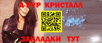 ПСИЛОЦИБИНОВЫЕ ГРИБЫ Кинель
