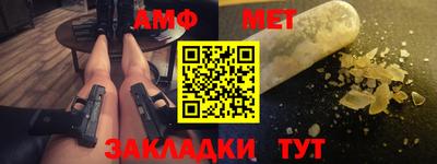 гидропоника Кандалакша