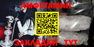 СК Канаш