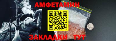 гидропоника Кандалакша