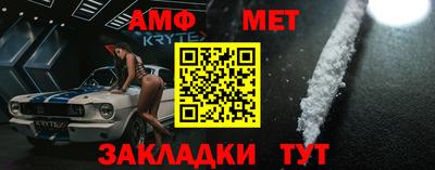 СК Канаш