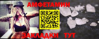 метадон Кимры