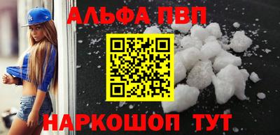 ПСИЛОЦИБИНОВЫЕ ГРИБЫ Кинель