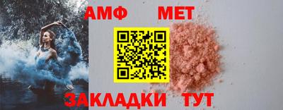ПСИЛОЦИБИНОВЫЕ ГРИБЫ Кинель