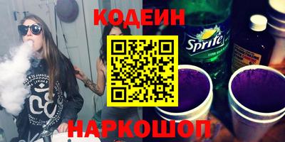 СК Канаш