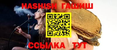 меф Камышлов