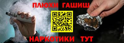 соль ск Кингисепп