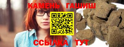гидропоника Кандалакша