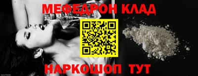 гидропоника Кандалакша